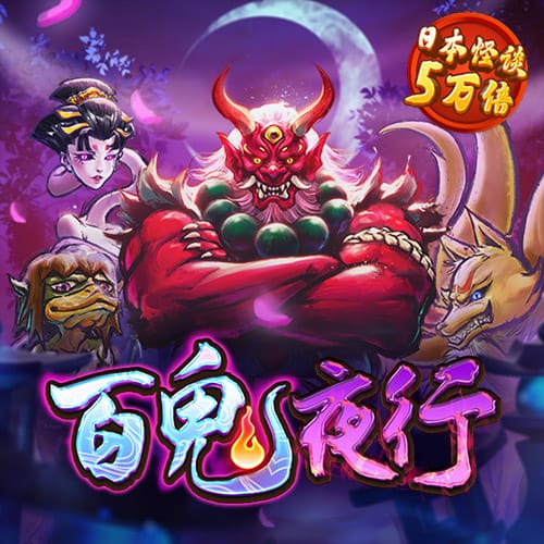 永兴彩票集团