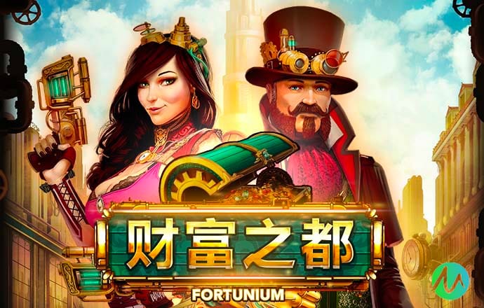 亿兆体育APP下载